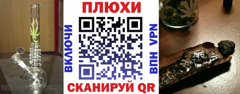 Виды наркоты Дербент А ПВП  Конопля  Меф  ГАШ  АМФ  Кокаин 