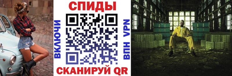 АМФЕТАМИН Розовый  Дербент 