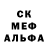 МЕТАДОН VHQ Shiro Weisman