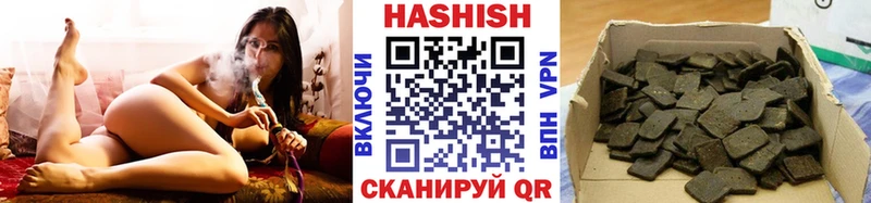 МЕГА зеркало  Дербент  ГАШИШ hashish 