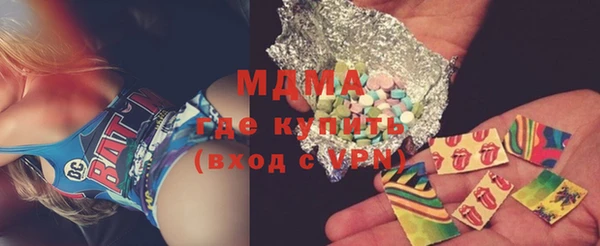 кокаин перу Медвежьегорск