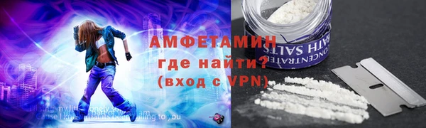кокаин перу Медвежьегорск