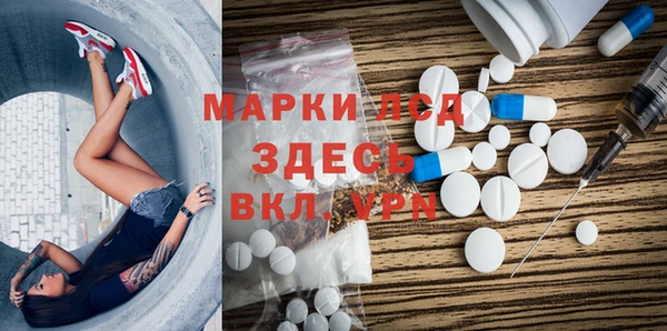 кокаин перу Медвежьегорск