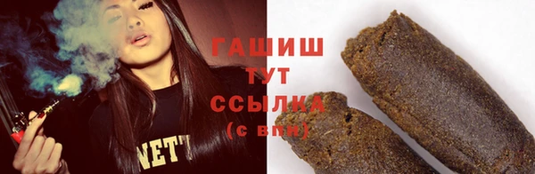 кокаин перу Медвежьегорск