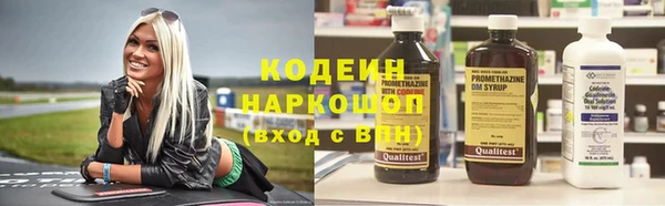амфетамин Медногорск