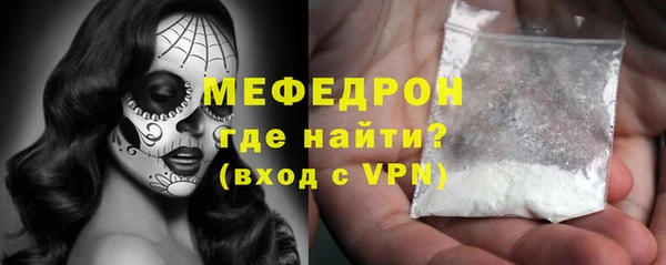 кокаин перу Медвежьегорск