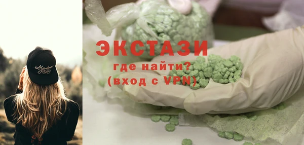 кокаин перу Медвежьегорск