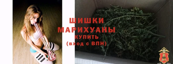 мескалин Мегион