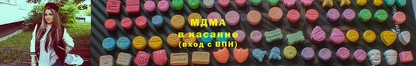 кокаин перу Медвежьегорск