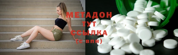 кокаин перу Медвежьегорск