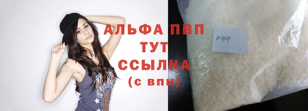 амфетамин Медногорск