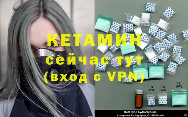 амф Радужный