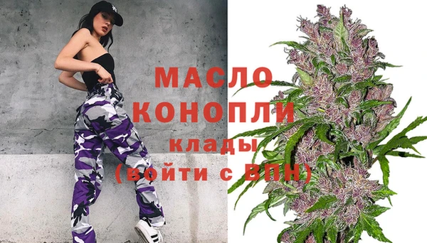 кокаин перу Медвежьегорск