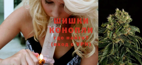амфетамин Медногорск