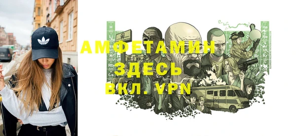 кокаин перу Медвежьегорск