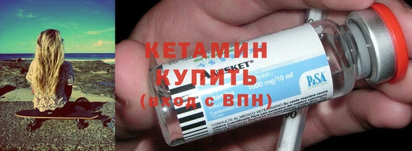кокаин перу Медвежьегорск
