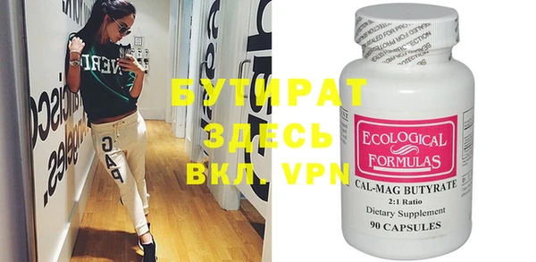 кокаин перу Медвежьегорск