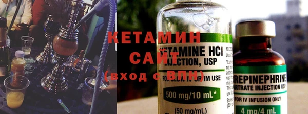 амф Пыталово