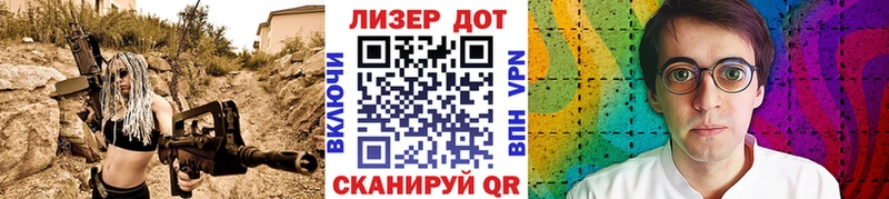 МЕГА онион  закладки  Дербент  Наркотические марки 1500мкг 